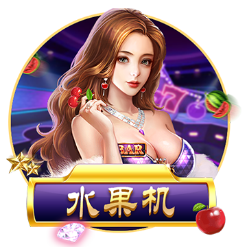 >pg电子赏金女王2025最新版
