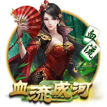 >pg电子赏金女王2025最新版