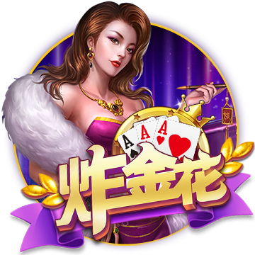 >开yun体育app官网网页2025最新版