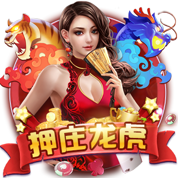 >pg电子赏金女王2025最新版