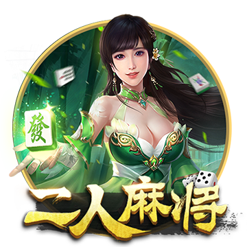 >pg电子赏金女王2025最新版