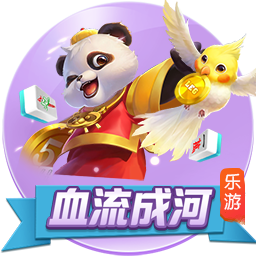 >开yun体育app官网网页2025最新版