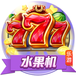 pg电子赏金女王 v 安卓版 3