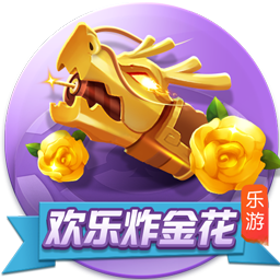 [流言板]《天国：拯救2》日销售额破回本大关，网友点赞盈利佳绩