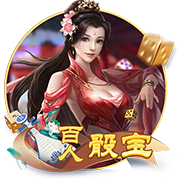 >pg电子赏金女王2025最新版