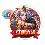 >pg电子赏金女王2025最新版