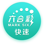 [流言板]领导中国业务扭亏为盈 吴胜波兼管福特国际市场业务