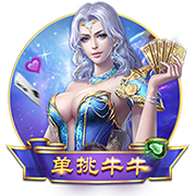 [流言板]Ionna宣布开始在美国部署充电网络