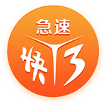 [流言板]硅谷李师傅预警DeepSeek冲击英伟达：至少2个月还有黑天鹅出现