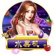 [流言板]配备贯穿式灯带 全新捷途山海L9谍照曝光