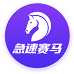 [流言板]小鹏超理想 造车新势力1月销冠易主