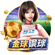 [流言板]硅谷李师傅预警DeepSeek冲击英伟达：至少2个月还有黑天鹅出现