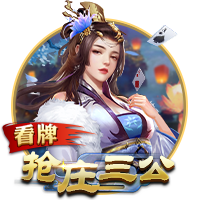 [流言板]推荐尊荣型 2025款腾势N9购车指南