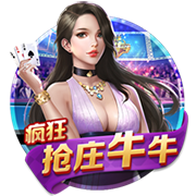 >pg电子赏金女王2025最新版