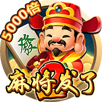 [流言板]喊话友商！余承东：智能驾驶凑合能用与好用并安全是完全不同的境界