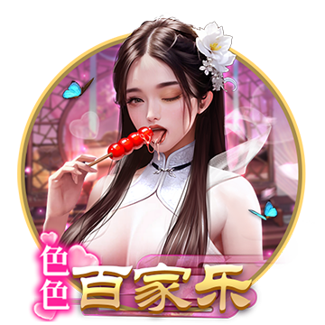 [流言板]《哪吒2》片方收入或达30亿！光线传媒和导演团队，谁赚得多？