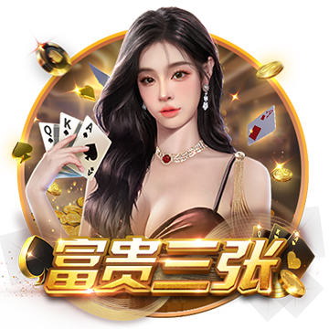 >pg电子赏金女王2025最新版