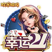 >pg电子赏金女王2025最新版