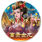 >pg电子赏金女王2025最新版
