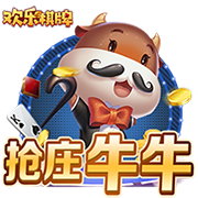 >pg电子赏金女王2025最新版