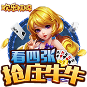 >pg电子赏金女王2025最新版