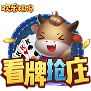 [流言板]长安汽车将发布北斗天枢2.0计划 深蓝S09或同步亮相