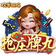 [流言板]英伟达、谷歌后！消息称中国官方或调查苹果应用商店：美国科技公司瑟瑟发抖