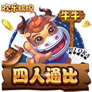 [流言板]成都调整住房公积金贷款到期日！如何理解“不超过法定退休时间后5年”？解读来了→