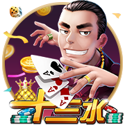 >pg电子赏金女王2025最新版