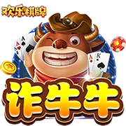 >pg电子赏金女王2025最新版