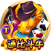 [流言板]比亚迪夏上市首月销量破万 销售10003辆